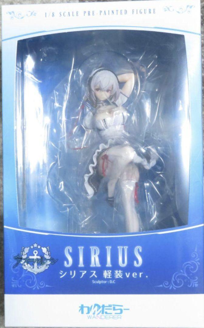 Thumbnail - Azur Lane Figur Sirius 1/8 Lightweight Ver Wanderer Neu