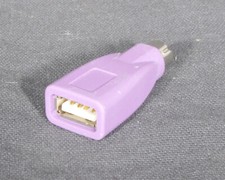 USB Male to PS/2 PS2 Female Adapter Connector Georgia Fast shipping