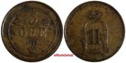 Sweden Oscar II Bronze 1875 5 Öre small letters Mintage-608,500 KM# 736 (17 926) — photo 1