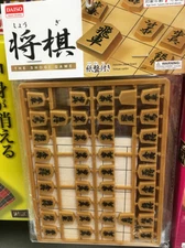Daiso JAPAN JAPANESE SHOGI Plastic Koma and Paper Board Set