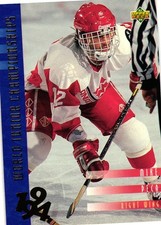 1993-94 Upper Deck #542 Mike Peca WJC RC