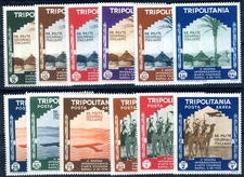 ITALIAN COLONIES TRIPOLITANIA 1934 223-234 ** MINT IN PERFECT CONDITION (00254