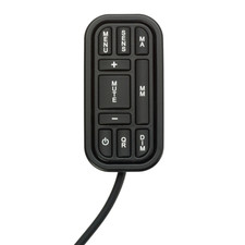 K40 EXPERT WIRED CONTROL REMOTE - VERTICAL