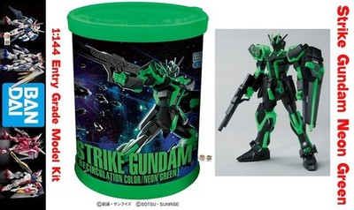 1:144 Mobile Suit Strike Gundam neongrün Einsteiger Modellbausatz von Bandai