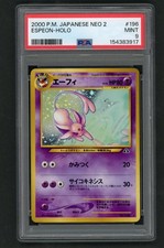 2000 Pokemon Japanese Neo 2 Espeon Holo #196 PSA 9 Mint Neo Discovery