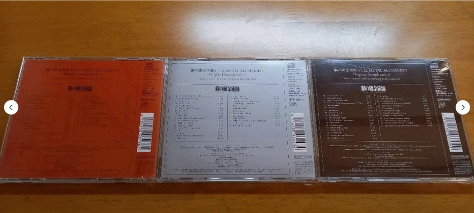 FULLMETAL ALCHEMIST Original Soundtrack 1 2 3 CD Set OST Lot Anime — 第 2/4 张图片