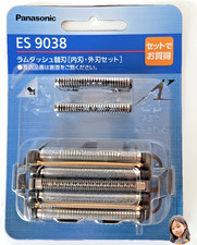 Panasonic ES9038 Juego de Repuesto Hoja de Afeitar Hombre Genuino Japón Nuevo