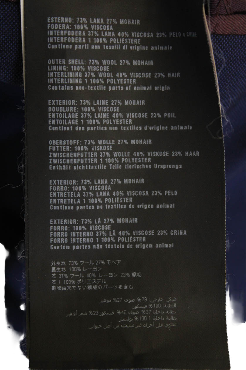 Prada Mens Wool Solid Single Breasted Lightweight… - image 10