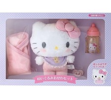 Hello Kitty Baby Plush Toy Care Set Sanrio Official Japan Character Goods Gift
