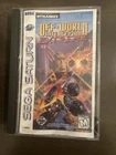 Off-World Interceptor Extreme (Sega Saturn, 1996) - Rough Case, Good Game