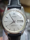 Vintage Seiko Watch/Seiko Seikomatic-R 5106 33J SS Automatic Japan Mens Watch