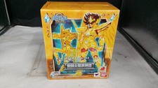 BANDAI Saint Cloth Myth Sagitario Seiya
