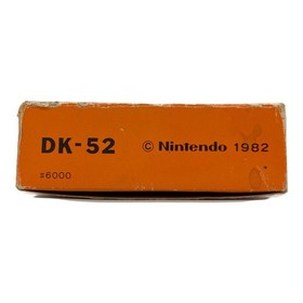 Nintendo Game & Watch Donkey Kong Multi Screen retro console Vintage DK-52 Used