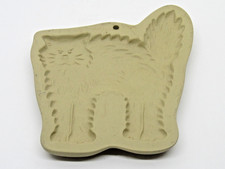 1988 Brązowa torba Cookie Art Hill Design Halloween Scardy Cat Fold