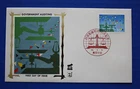 Japan (1388) 1980 Government Auditing Zaso "Silk" FDC