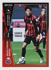 SHUNTA TANAKA  - 2022 J League Professional Soccer Card
