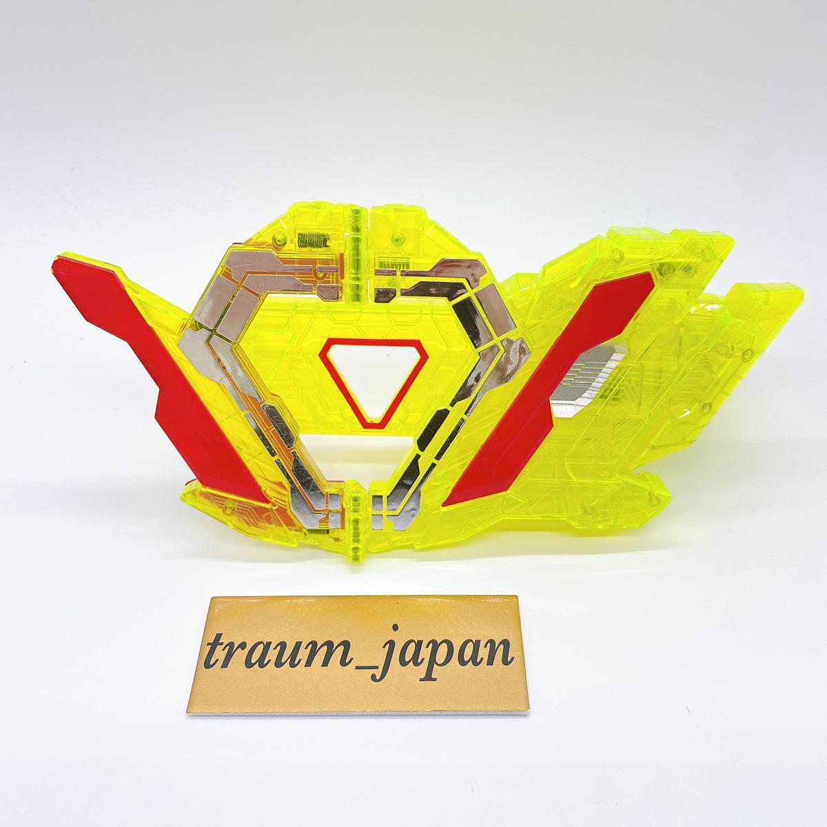 Kamen Rider Zero One DX Metal Cluster Hopper Progress Key & Zero