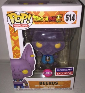 beerus funimation
