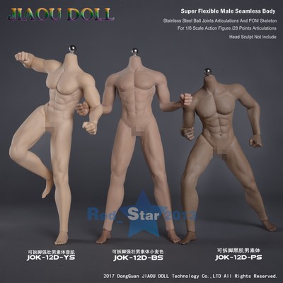 jiaou doll website