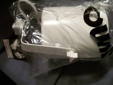 JUNO TRAC MASTER 7345 LIGHT WHITE NEW IN BOX