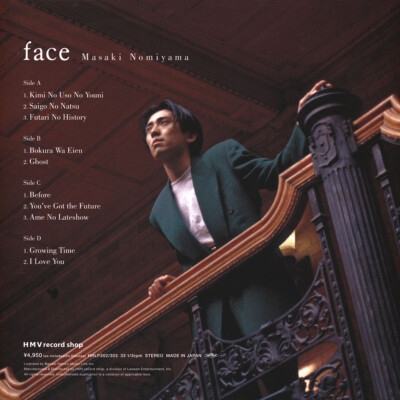 Masaki Nomiyama - Face (Vinyl 2LP - 1992 - JP - Reissue) | eBay