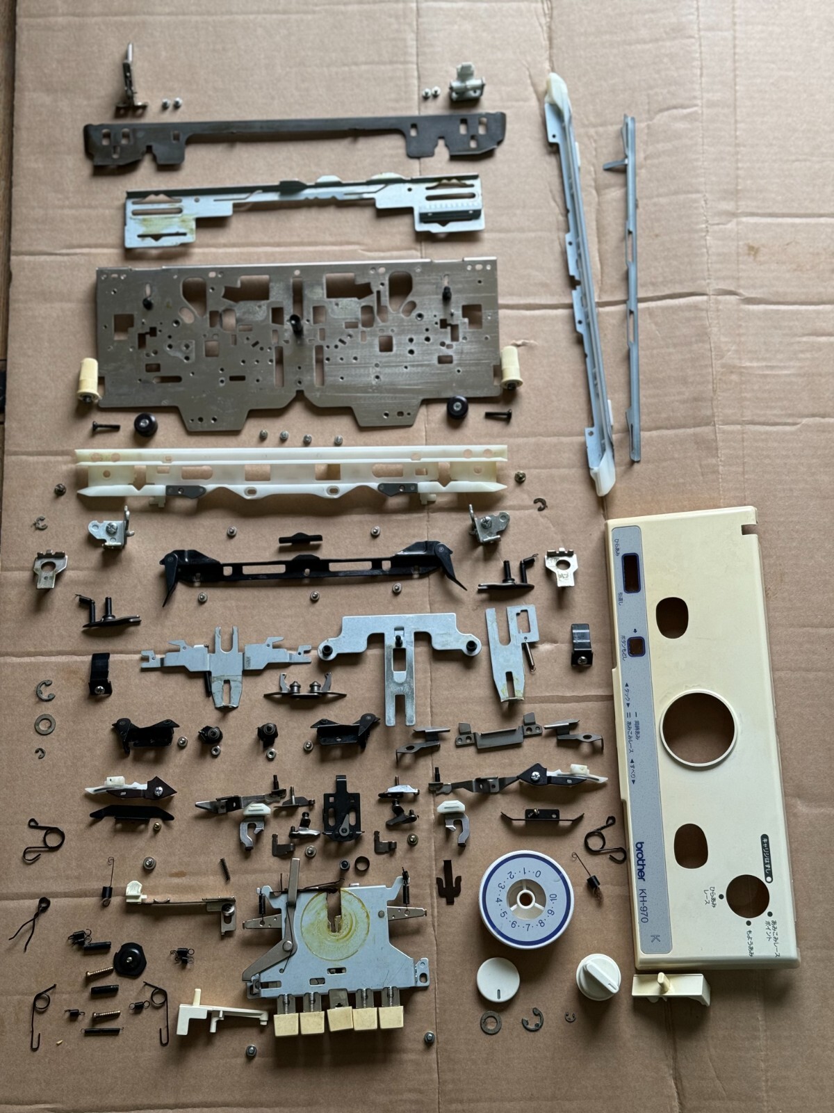 Brother Kh970 electronic Knitting Machine Original with 2 Years