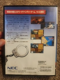 NEC PC-FX J. B. Harold BLUE CHICAGO BLUES JAPAN Import 100% Rating