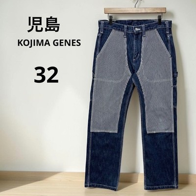 Kojima Genes Double Knee Painter Pants Hickory Switching Indigo Denim W32 Japan