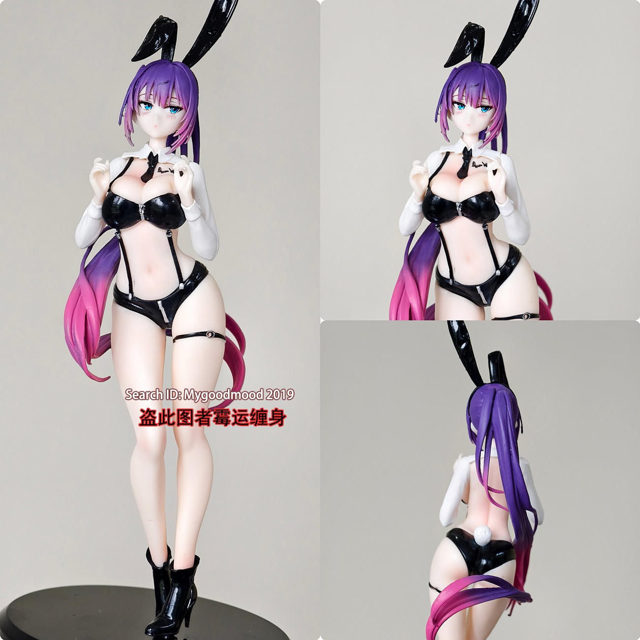 Figura Muñeca Chica Conejito Sexy Anime Hentai 10 pulgadas Modelo PVC Juguete Nuevo Sin Caja