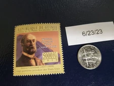 William F. Vilas Former United States Senator 2011 Republique De Guinee Stamp