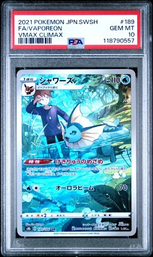 2021 POKEMON JPN SWORD & SHIELD VMAX CLIMAX #189 FULL ART/VAPOREON PSA 10