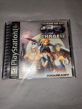 Ehrgeiz (Sony PlayStation 1, 1999)