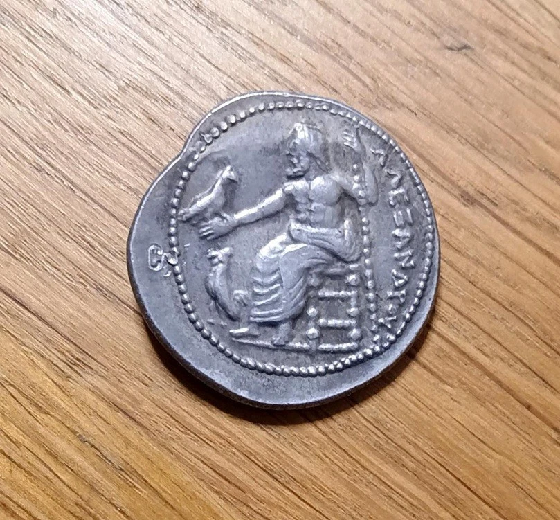 Copie ancienne en argent d'un tetradrachme d'Alexandre le Grand - Photo 2/2