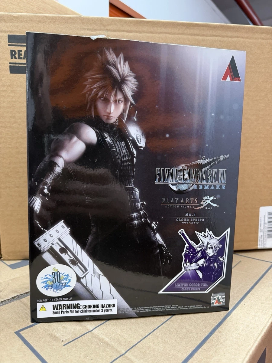 play arts cloud products for sale | eBay
