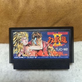 Nintendo Double Dragon II 2 The Revenge  FC Famicom NES CIB Tested Japan