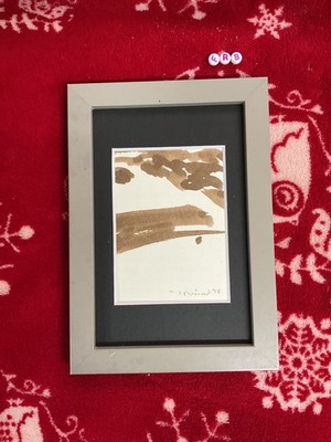 TUULIKKI PIETILA, schöner Holzschnitt Kunstdruck GERAHMT, Tove Jansson Miniatur