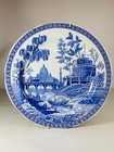 Spode Blue Room Collection Rome 10.5” Plate Blue White Made in England