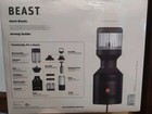 Beast Blender + Hydration System (Carbon Black)  — photo 6