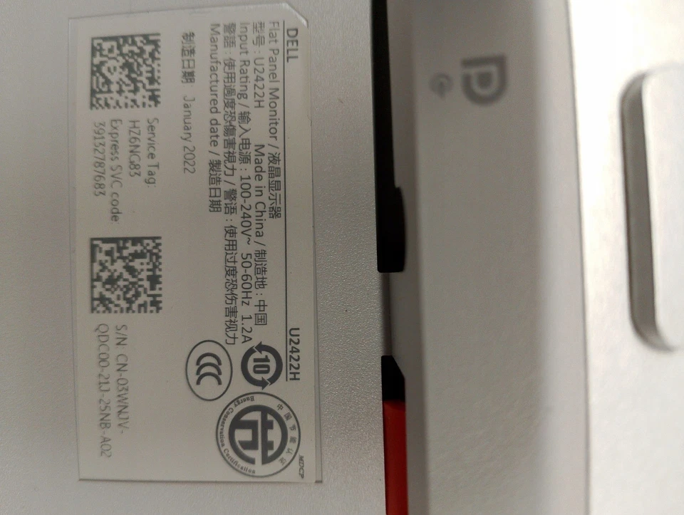 DEFEKT Dell UltraSharp 24 U2422H Monitor ohne Probleme - Bild 4 von 4