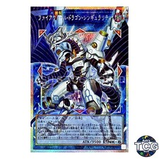 Firewall Dragon Singularity Overframe Prismatic Secret LOSP-JP006 Yu-Gi-Oh Japan
