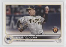 2022 Topps NPB Nippon Professional Baseball Suguru Iwazaki #52 1u4