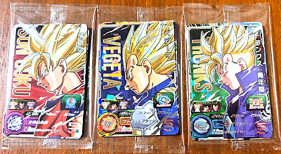 Super Dragonball Heroes 3 Types 13th Anniversary Special Set Super Dragonball Heroes 3 Types 13th Anniversary Special Set