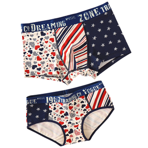 matching underwear for couples