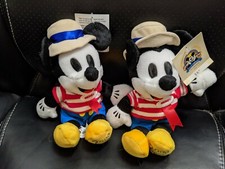 NWT 2000 Disney Convention Public Day Mickey Mouse Bean Bag Plush Set of Two 2 