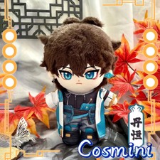 Honkai: Star Rail Dan Heng 20cm Plush Doll Pillow Dress up Stuffed Toy Anime