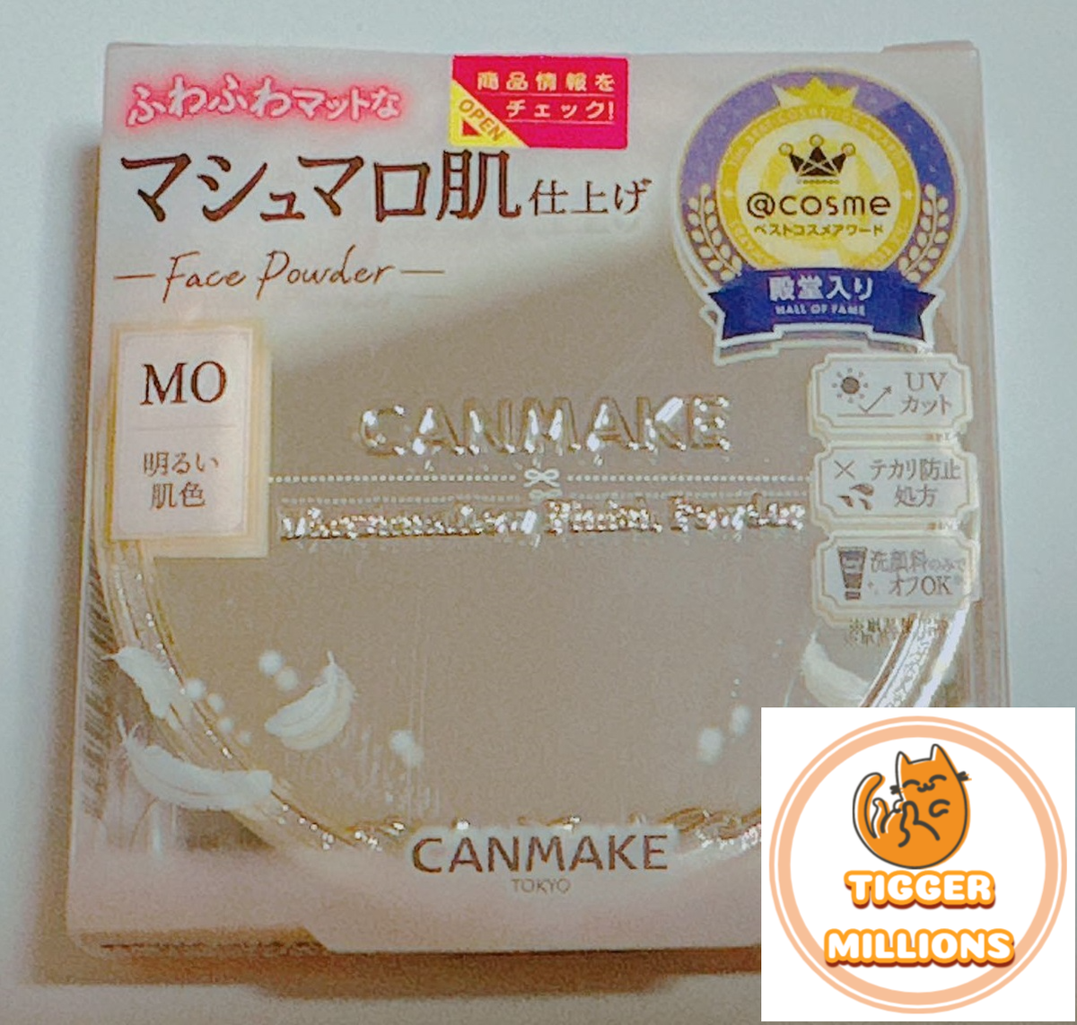 US Seller] CANMAKE Marshmallow Finish Powder #MO Matte Ochre