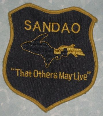 SANDAO ''That Others May Live'' Patch - China -  3 3/8'' x 4''