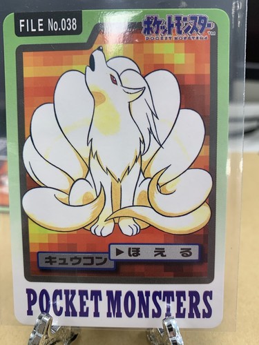Ninetales 38 - Carddass 1997 Pocket Monsters Pokemon - NM - Cdn. Seller