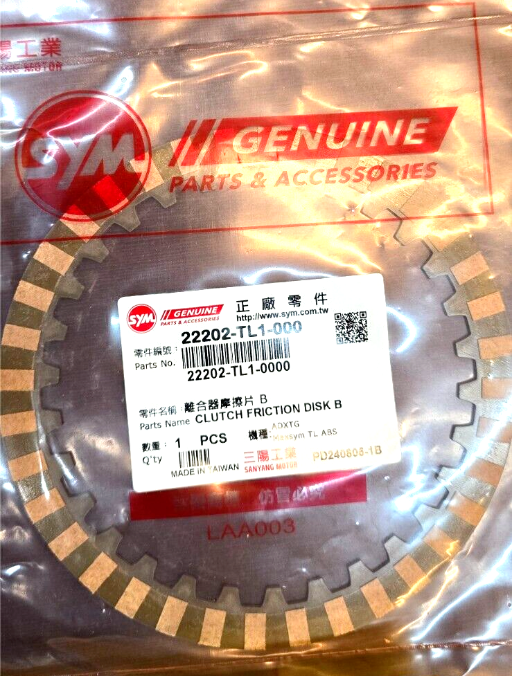 SYM MAXSYM TL500/508/ADXTG CLUTCH FRICTION DISK-B 22202-TL1-000 | eBay