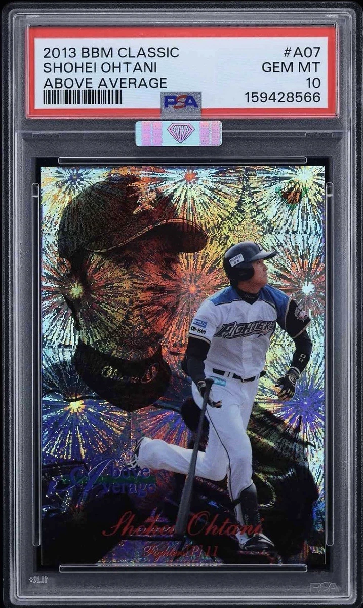 大谷翔平/Shohei Ohtani】【PSA 8】【RC】BBM 2013 Classic 日本ハム